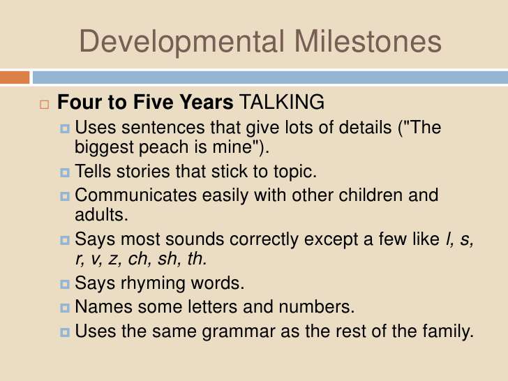 تطور اللغة و اللعب و الذكاء ما بين عمر 2 إلى 5 سنوات عند الأطفال