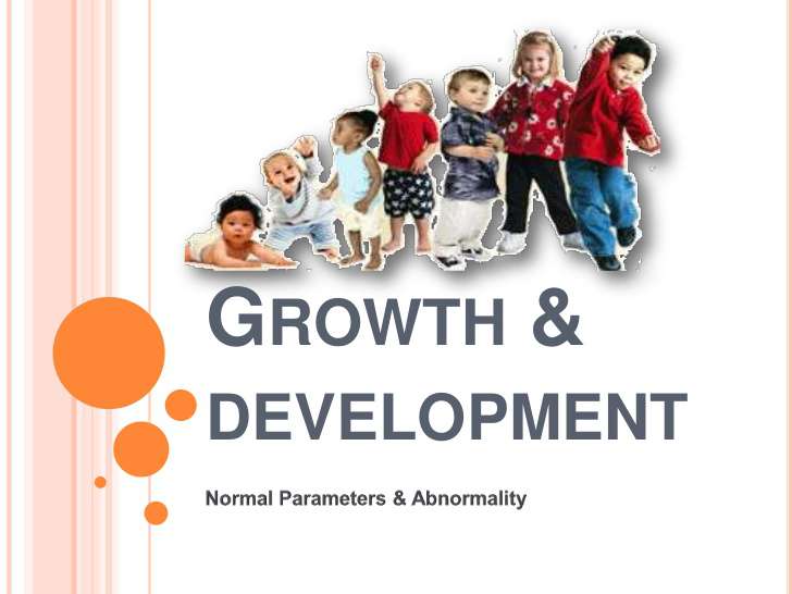 ما هو الفرق بين النمو و التطور عند الأطفال