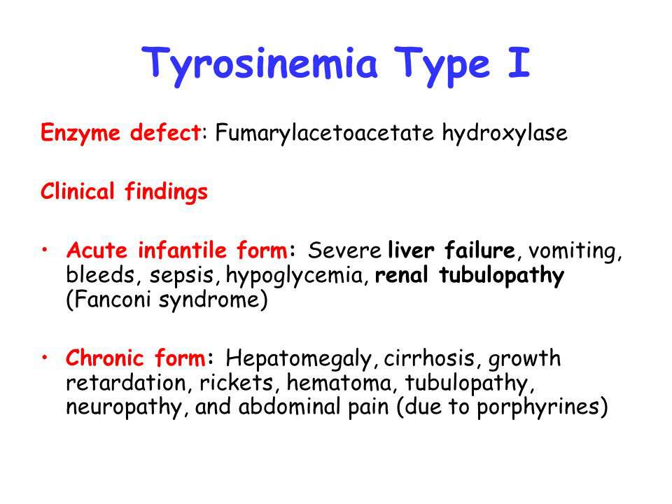 مرض التيروسينيميا أو التيروزينيميا من النوع الأول عند الرضع و الأطفال