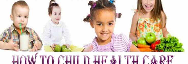 الرعاية الصحية للاطفال