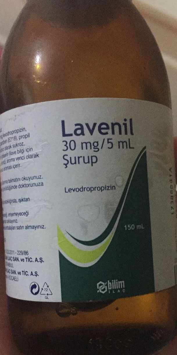دواء levodropropizine او  Levotuss