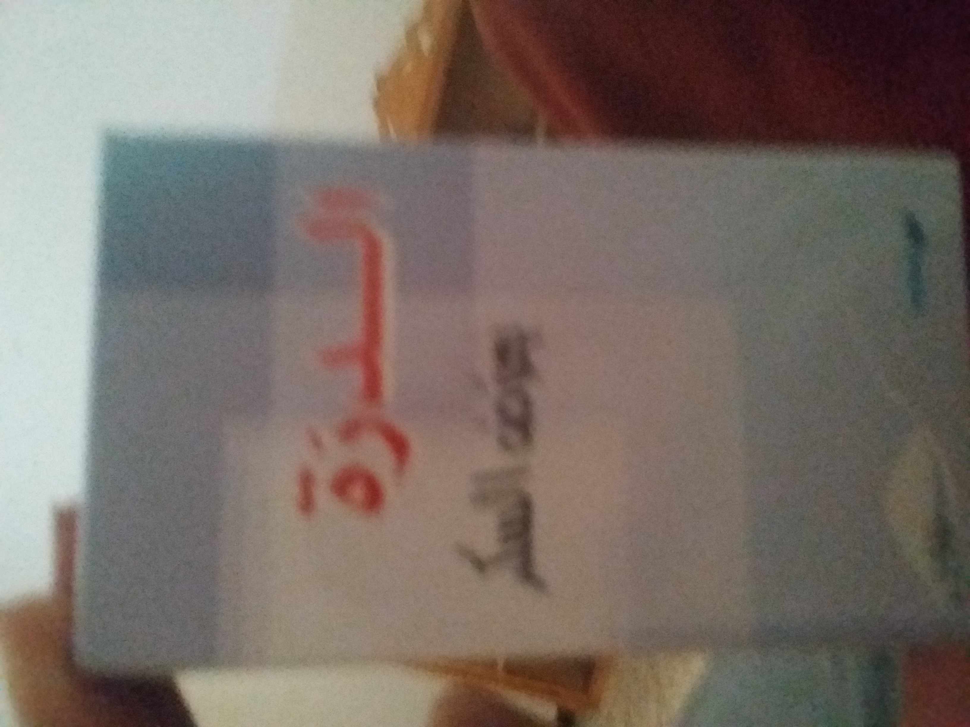 بدائل للسكر و محليات طبيعية