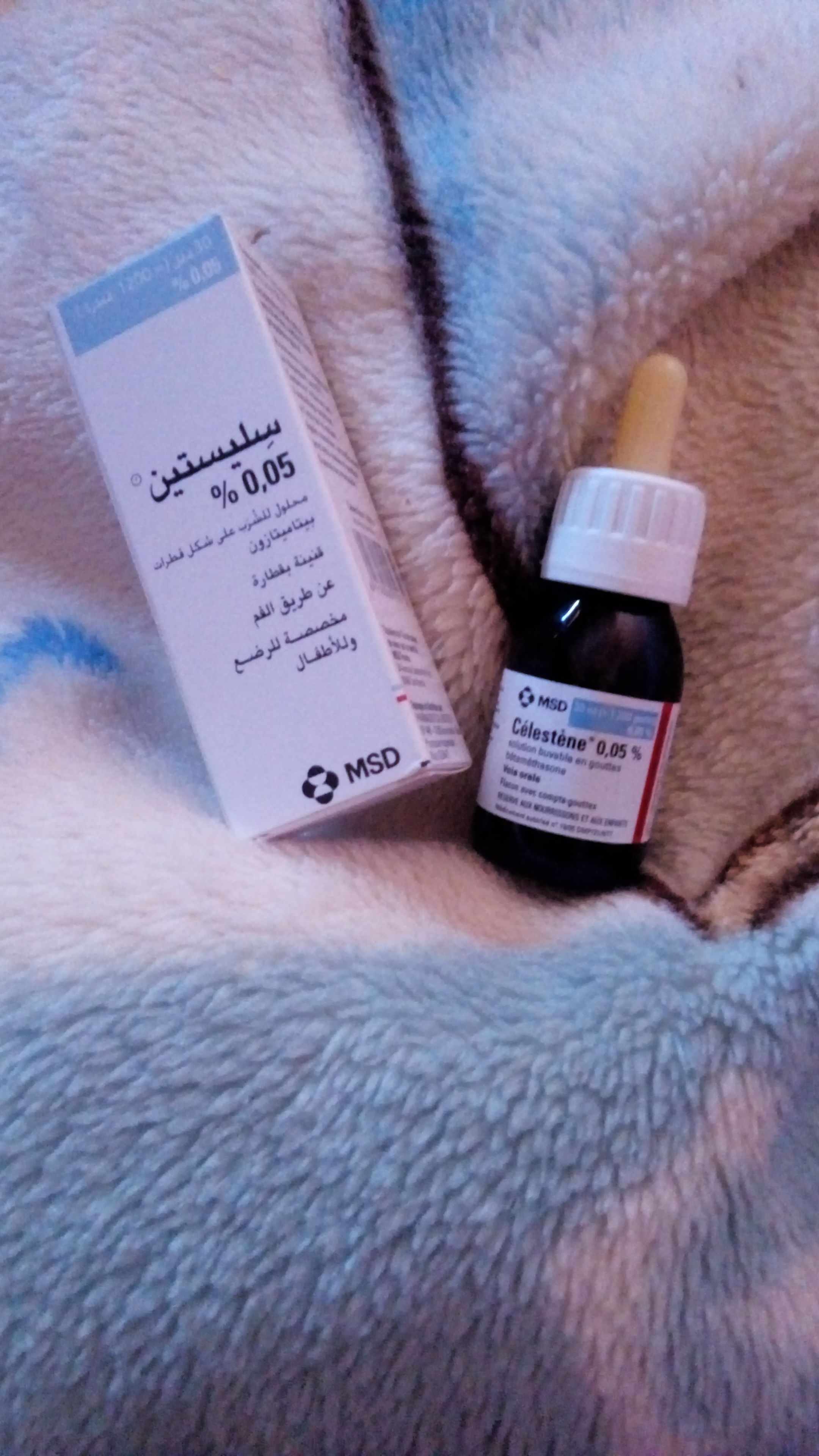 نصف وجه الطفل لا يتحرك