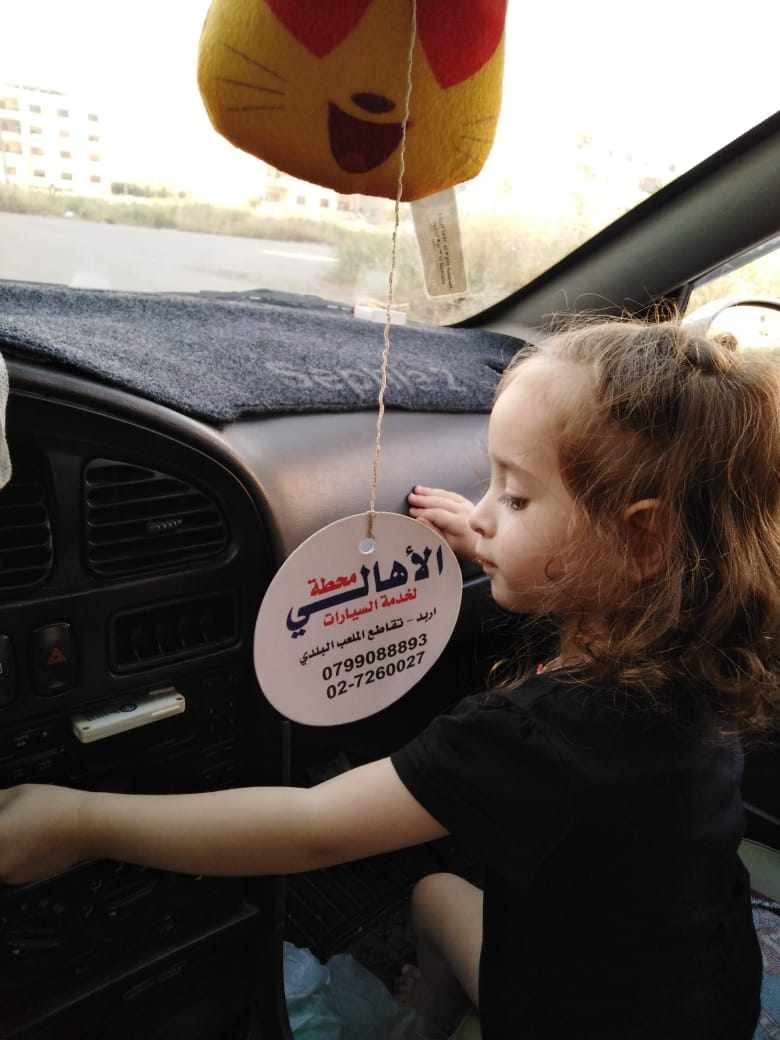 قلة شعر الطفل ناحية الجبهة