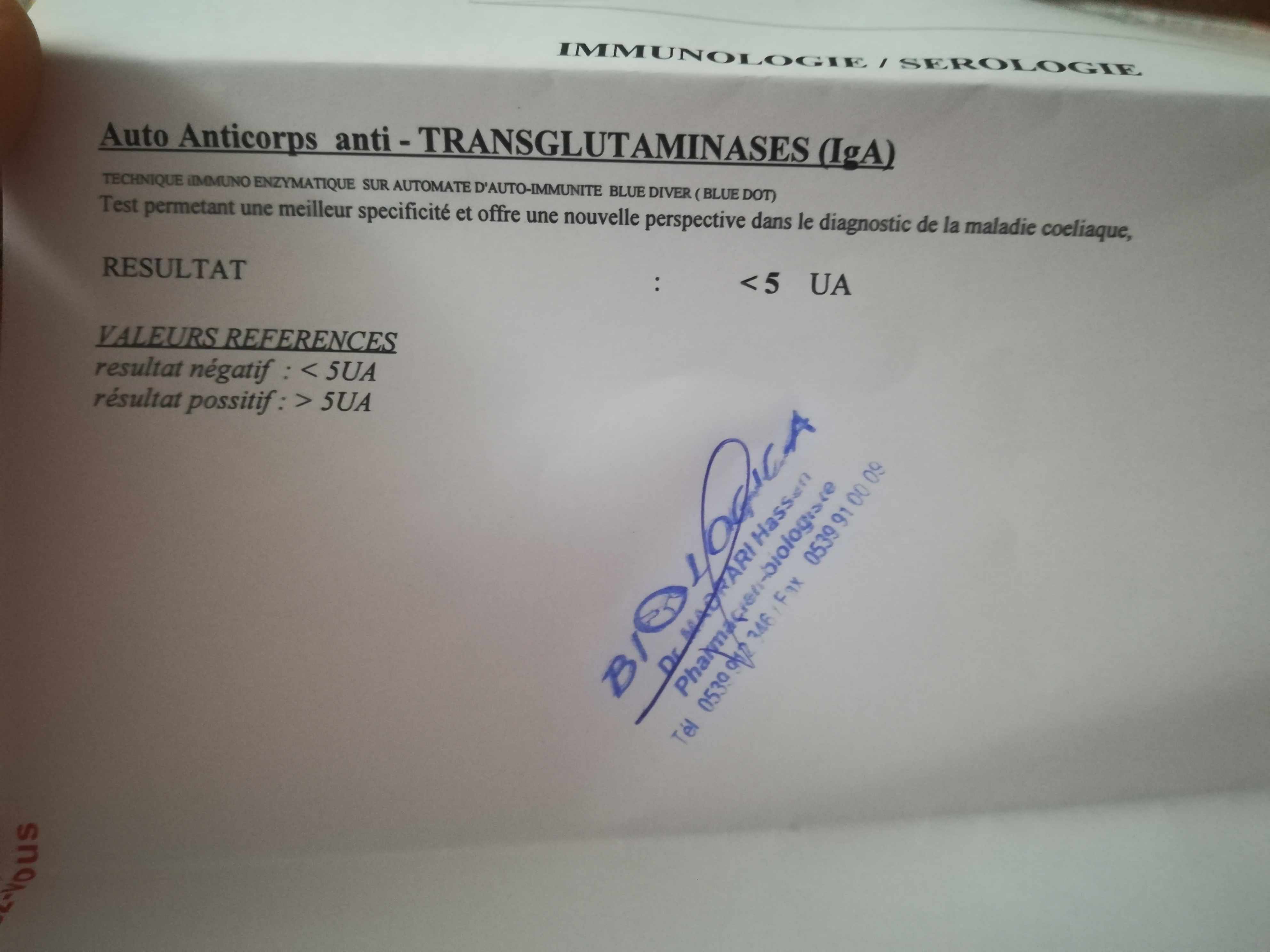 انتفاخ و كثرة تبرز عند الطفل