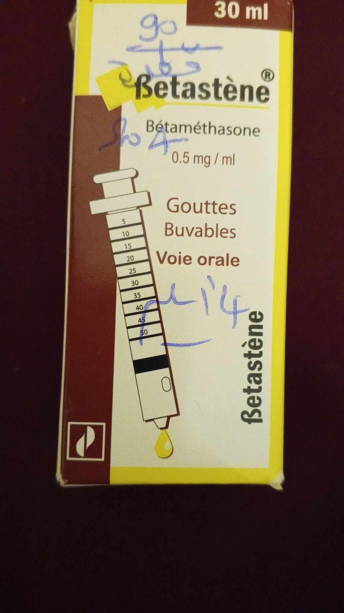 جرعة دواء قطرات بيتاميثازون للاطفال