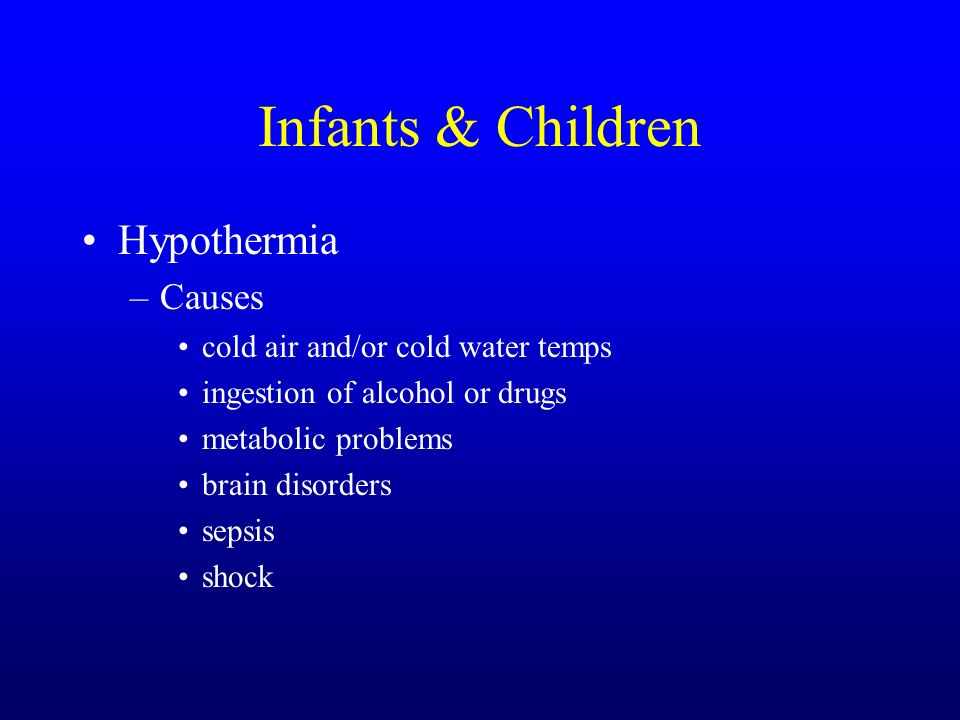 أسباب برودة الجسم عند الأطفال