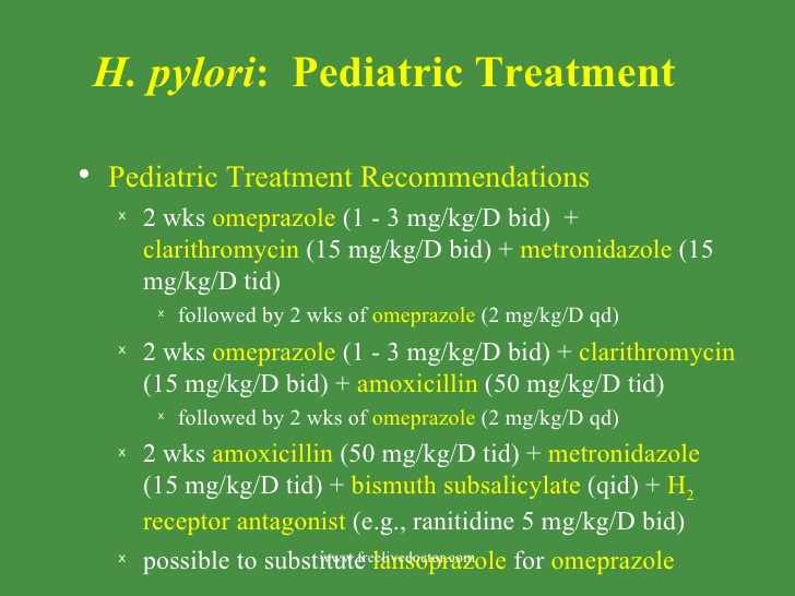 ادوية جرثومة المعدة عند الاطفال