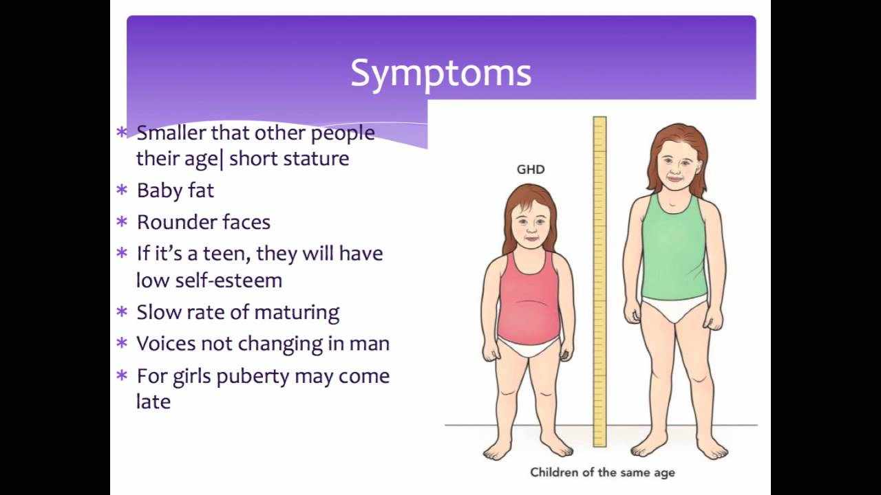 اعراض نقص هرمون النمو عند الاطفال