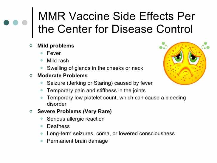 الآثار الجانبية لتطعيم النكاف MMR