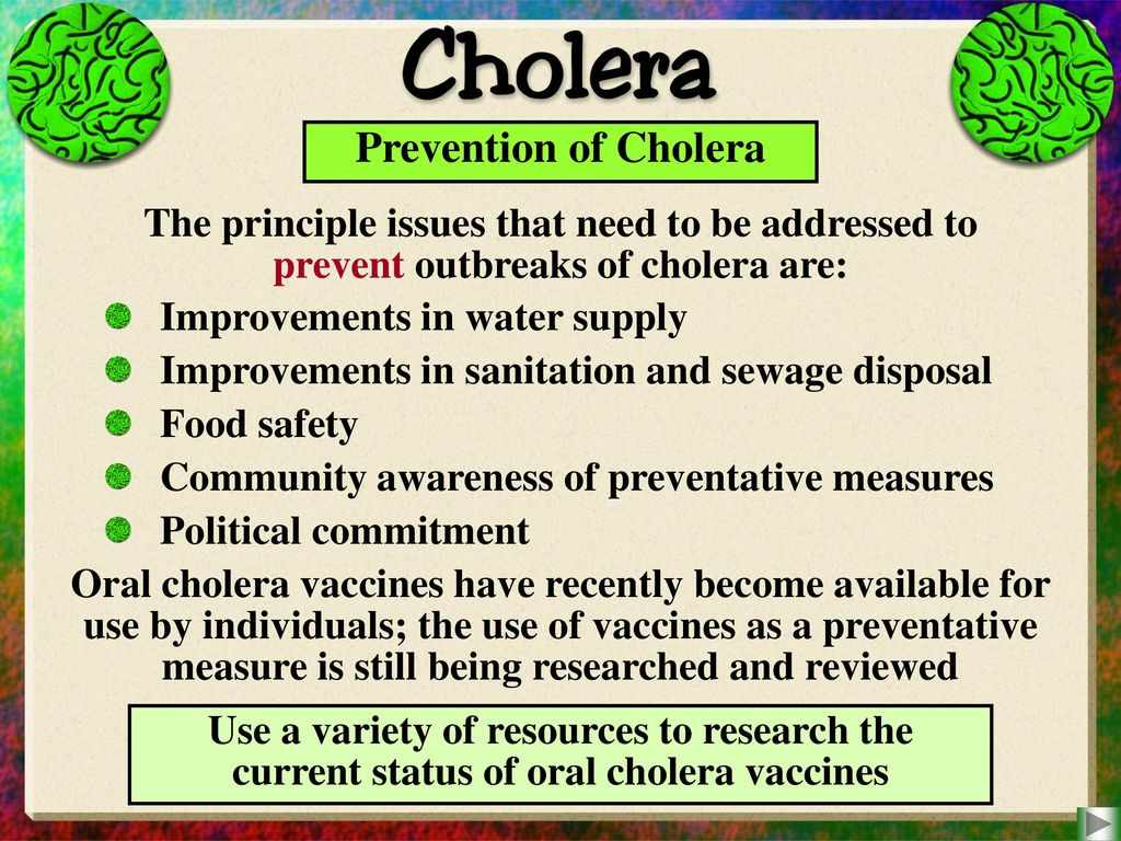 الوقاية من الكوليرا