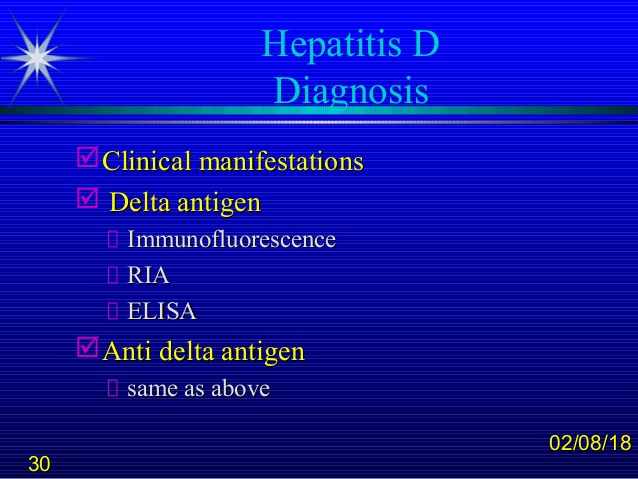 تحاليل تشخيص التهاب الكبد د D