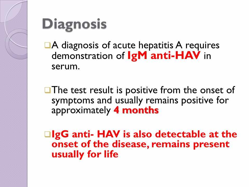 تشخيص التهاب الكبد الفيروسي A