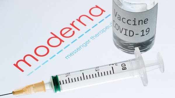 تطعيم و لقاح موديرنا ضد فيروس كورونا