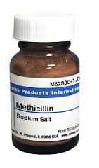 جرعة دواء الميتيسيللين للاطفال