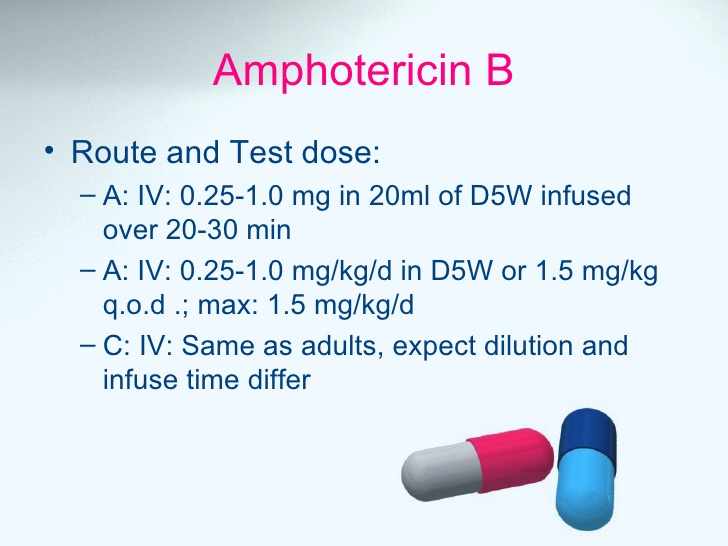 جرعة دواء امفوتريسين ب فنجيزون