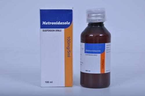 جرعة دواء ميترونيدازول الفموي للاطفال