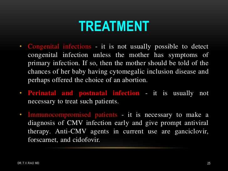علاج فيروس CMV