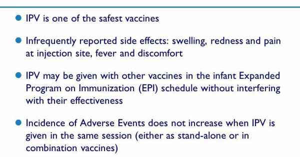 التأثيرات الجانبية لتطعيم شلل الاطفال