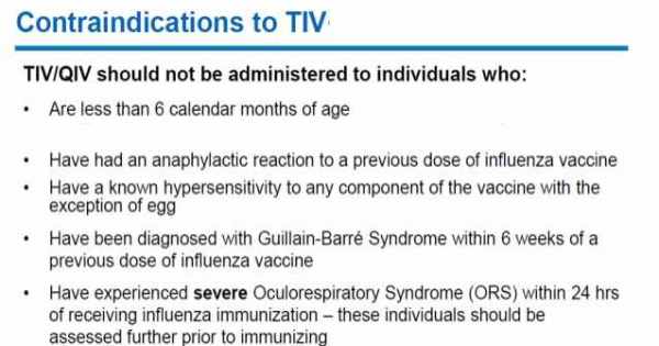 موانع إعطاء تطعيم الانفلونزا