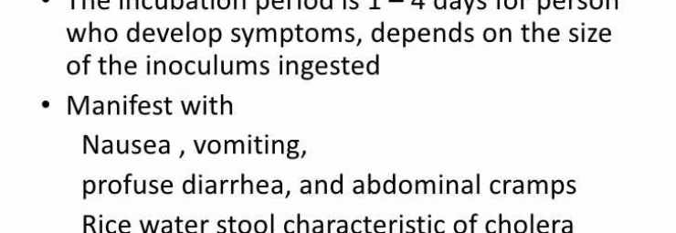 اعراض بكتريا الضمة