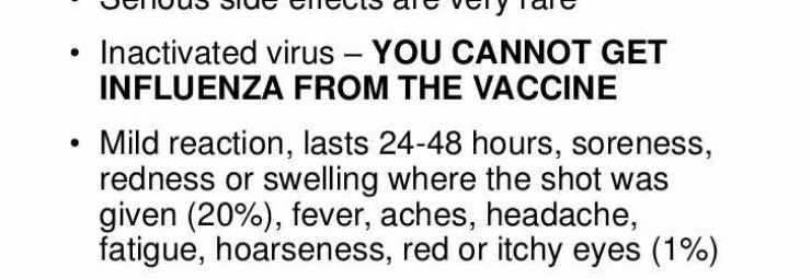 الآثار الجانبية لتطعيم الانفلونزا