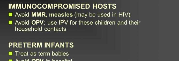تطعيم الحصبة لطفل عنده نقص مناعة