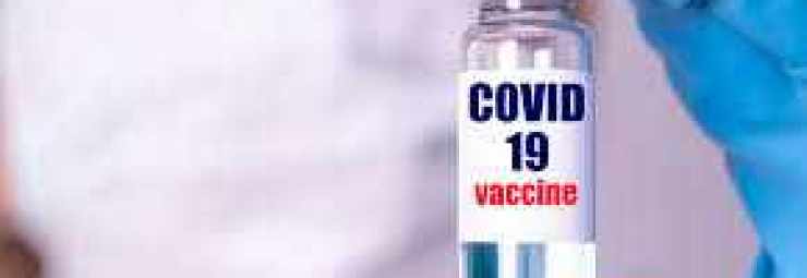 تطعيم و لقاح كورونا