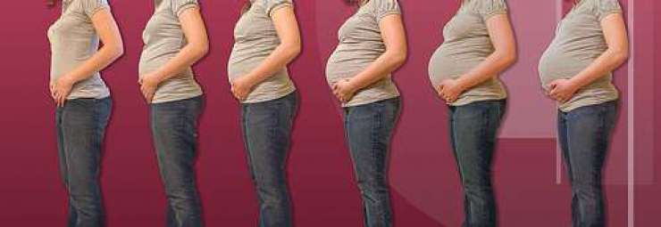 تغير جسم المرأة اثناء الحمل