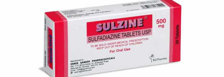جرعة دواء السولفاديازين للاطفال