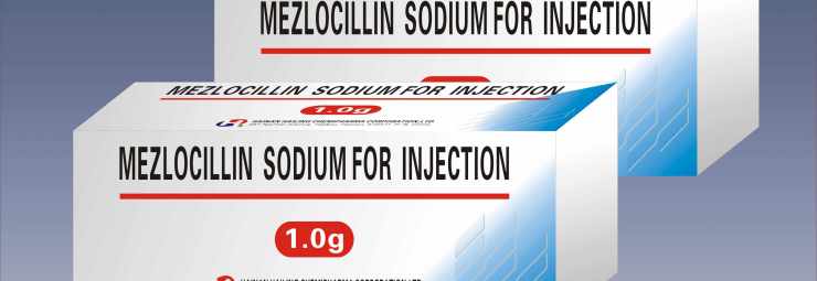 جرعة دواء الميزلوسيللين للاطفال