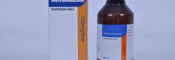 جرعة دواء ميترونيدازول الفموي للاطفال