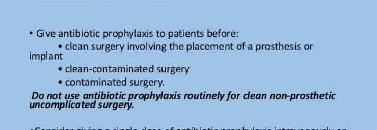 متى تعطى المضادات الحيوية للأطفال بعد الجراحة