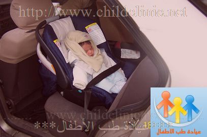 سلامة الطفل الرضيع في السيارة